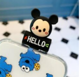 Cartoon 2 in 1 Audio + Charger Adapter