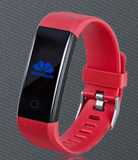 Smartband Movisun | Brazalete deportivo bluetooth-SW-1